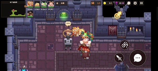 坎公骑冠剑噩梦7-5全收集图文攻略 坎公骑冠剑噩梦7-5全收集图文攻略