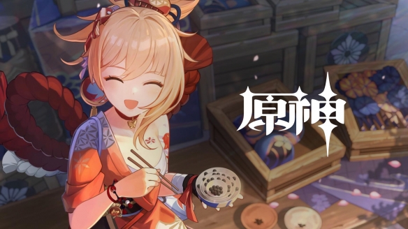 稻妻技艺最精湛的烟花专家！《原神》宵宫角色介绍