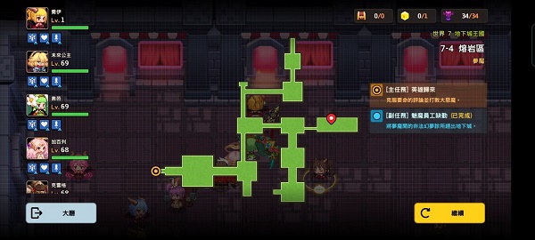 坎公骑冠剑噩梦7-4全收集攻略 坎公骑冠剑噩梦7-4全收集攻略