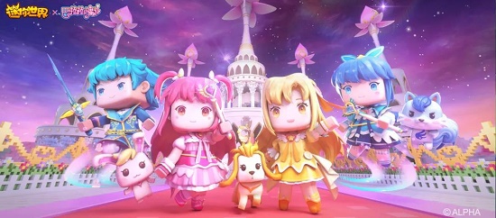 迷你世界2021激活码8月6日最新可用