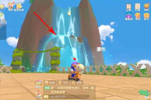 摩尔庄园小镇钓鱼点位置攻略 摩尔庄园小镇钓鱼点位置攻略