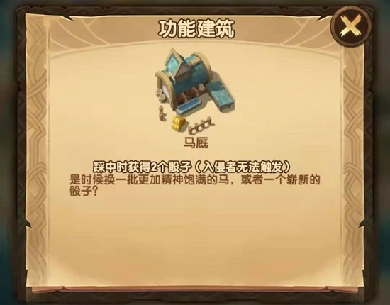 剑与远征狂澜夺金活动玩法攻略 剑与远征狂澜夺金活动玩法攻略