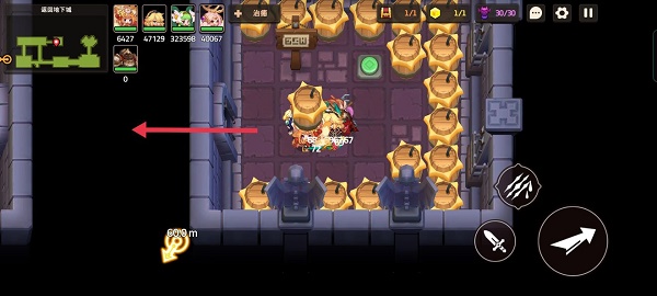 坎公骑冠剑7-1噩梦全收集攻略 坎公骑冠剑7-1噩梦全收集攻略