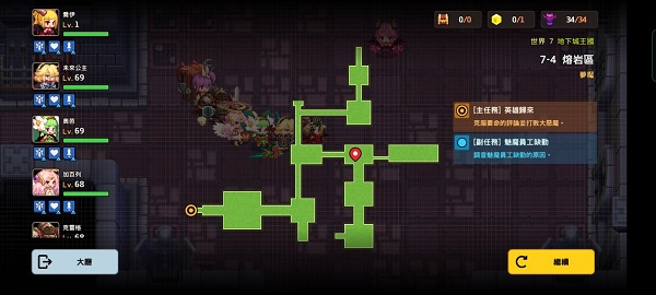 坎公骑冠剑噩梦7-4全收集攻略 坎公骑冠剑噩梦7-4全收集攻略