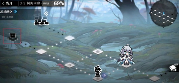 灵魂潮汐关卡3-3迷宫通关攻略大全 灵魂潮汐关卡3-3迷宫通关攻略大全