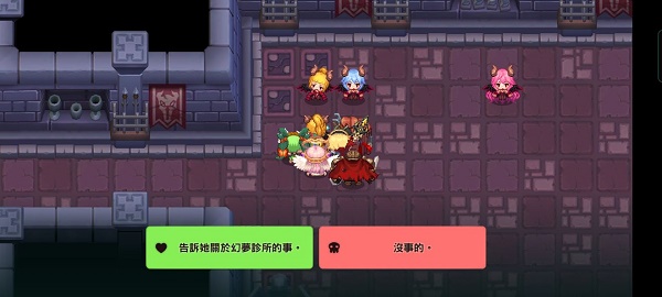 坎公骑冠剑噩梦7-4全收集攻略 坎公骑冠剑噩梦7-4全收集攻略