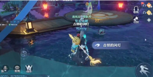 《梦幻新诛仙》古怪的河灯位置一览