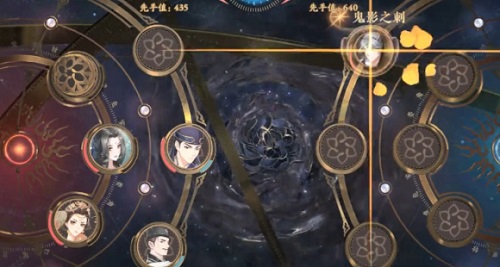 花亦山心之月体力使用攻略大全 花亦山心之月体力使用攻略大全