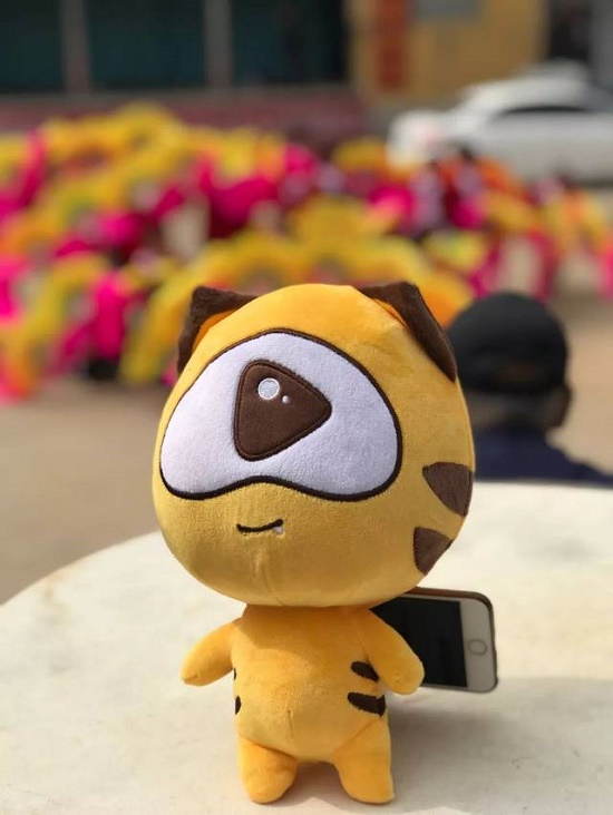 王者荣耀大仙杯虎牙公仔是什么样子？