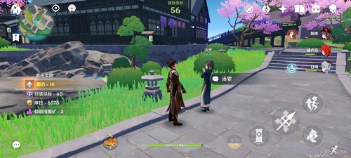 花亦山心之月装备套装获得攻略