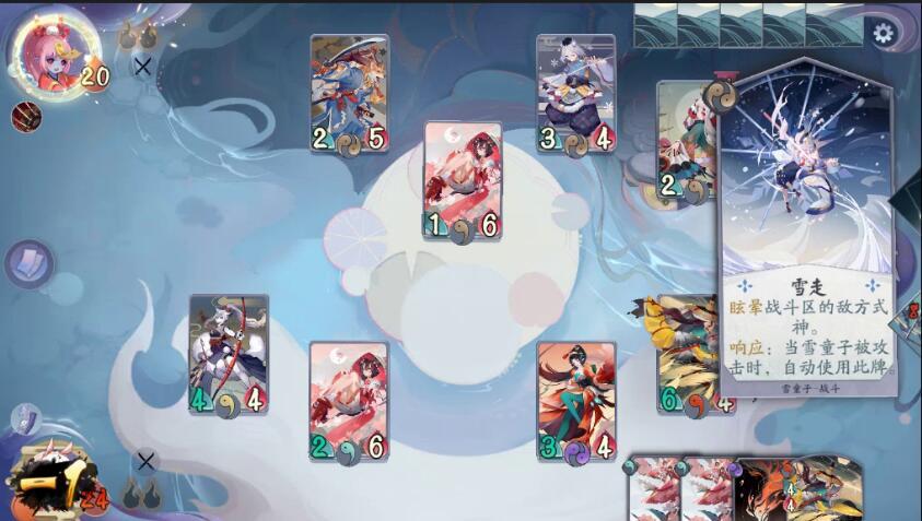《阴阳师百闻牌》怪谈研习社第一册跳跳妹妹通关攻略