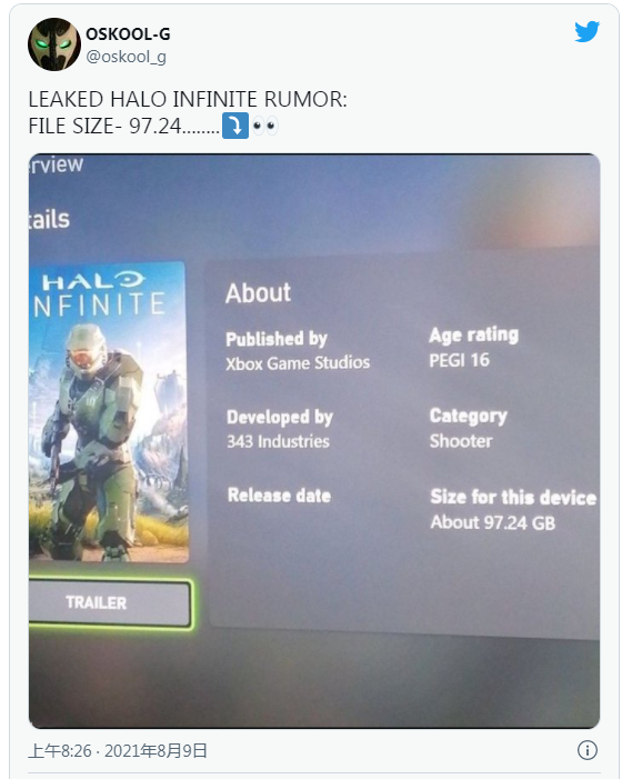 Xbox商店泄露《光环：无限》容量 需97.24GB空间