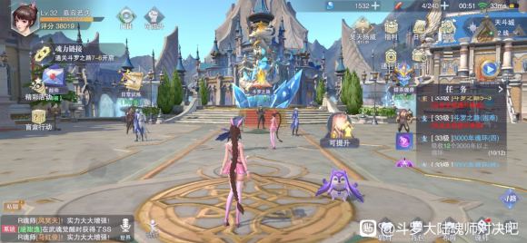 斗罗大陆魂师对决宗门等级怎么升？