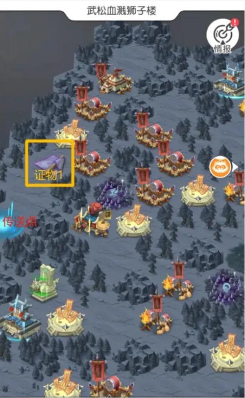 小浣熊百将传武松血染狮子楼攻略大全 小浣熊百将传武松血染狮子楼攻略大全