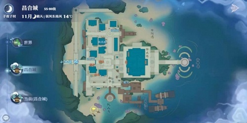 梦幻新诛仙昌合城标志风景攻略