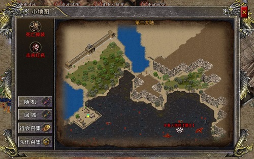 热血合击十二生肖玩法攻略