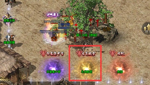 热血合击十二生肖玩法攻略