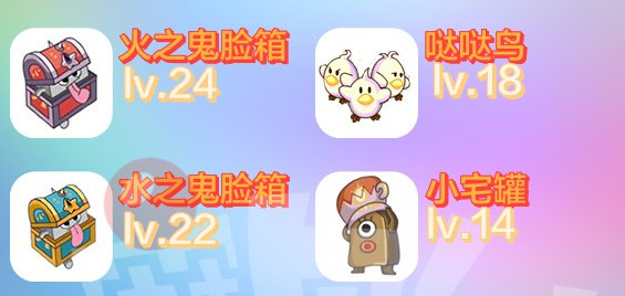 摩尔庄园哒哒鸟在哪？