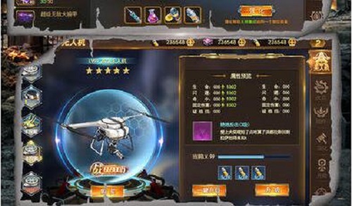 绝境封锁黑水晶获得攻略 绝境封锁黑水晶获得攻略