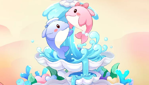 摩尔庄园粉色海豚怎么获得? 摩尔庄园粉色海豚怎么获得?