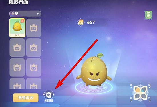 摩尔庄园绿色勇气勋章怎么获得? 摩尔庄园绿色勇气勋章怎么获得?