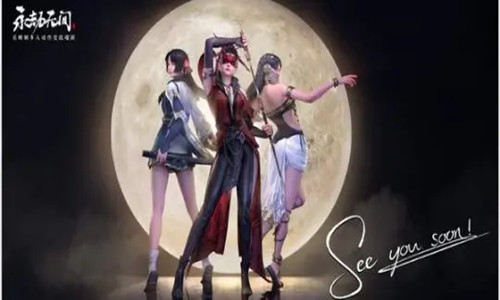 《永劫无间》七夕达摩祈愿活动攻略