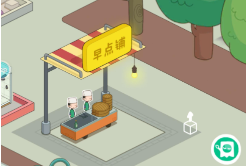 房东模拟器早餐店怎么改营业时间？