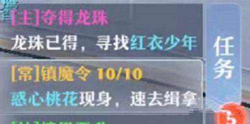 梦幻新诛仙经验获取攻略最新2021