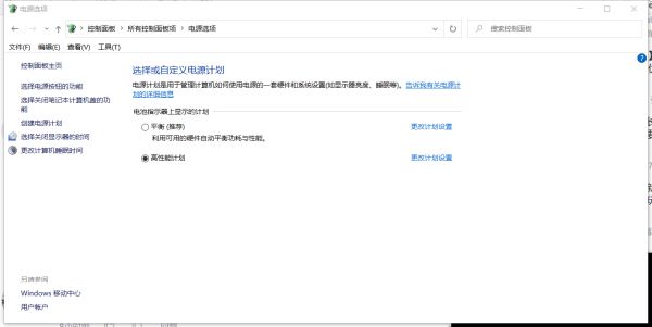 《永劫无间》帧数低怎么办？帧率优化方法