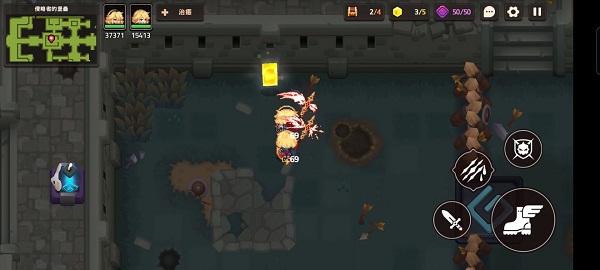 坎公骑冠剑10-3全收集攻略大全