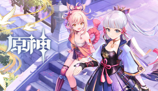 《原神》手游稻妻机关棋第四关攻略