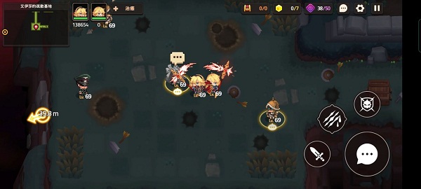 坎公骑冠剑10-4全收集攻略