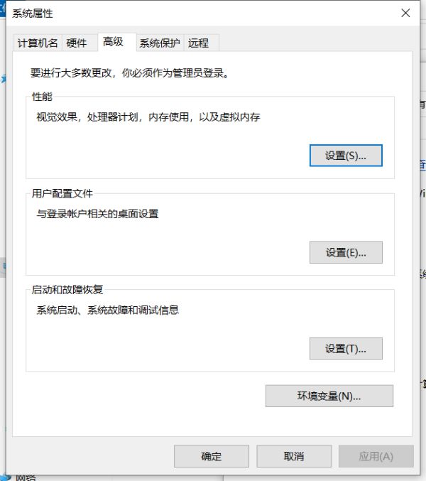 《永劫无间》帧数低怎么办？帧率优化方法