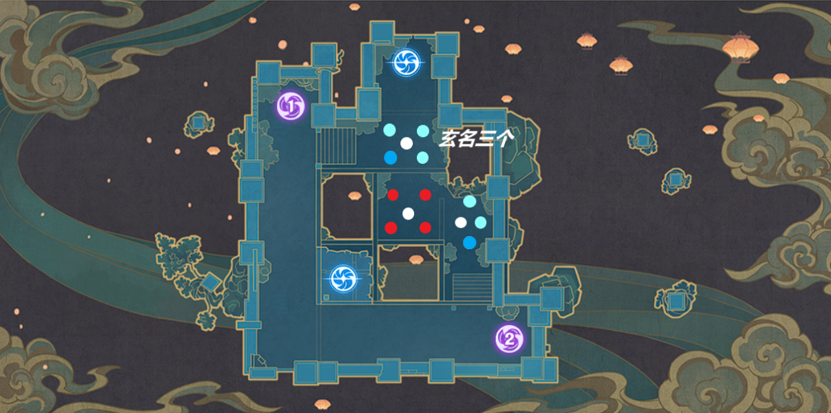 《原神》手游稻妻机关棋第四关攻略