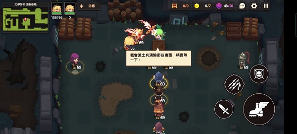 坎公骑冠剑10-4全收集攻略