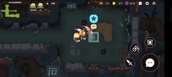 坎公骑冠剑10-4全收集攻略