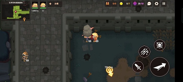 坎公骑冠剑10-4全收集攻略