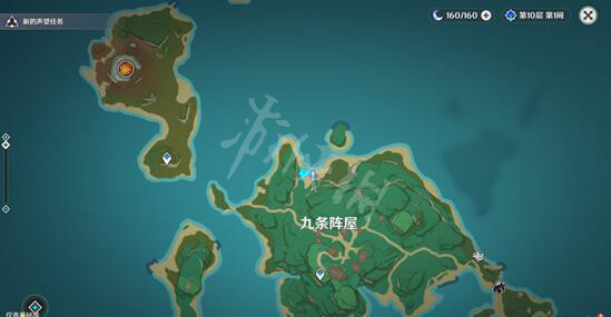 原神全能美食队海滩的横行者任务怎么接