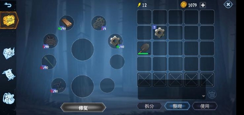 《冰原守卫者》各地图详解及攻略
