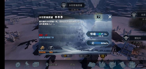 《冰原守卫者》各地图详解及攻略