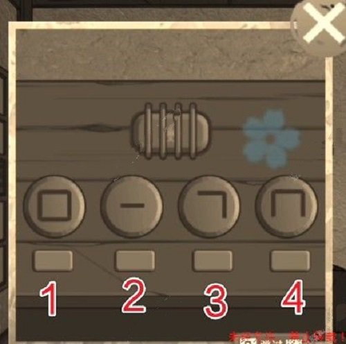 校怨诡社第七章攻略