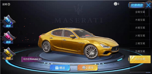 和平精英跑路是真的吗? 和平精英跑路是真的吗?