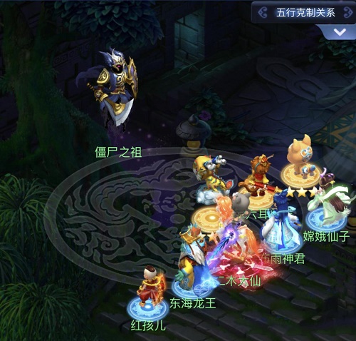 梦幻西游网页版2021中元节活动攻略