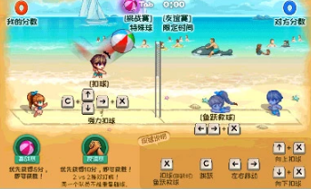 dnf沙滩排球玩法技巧分享