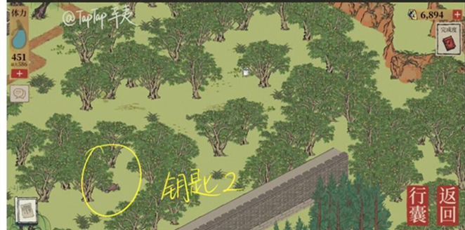 江南百景图小蛮旧事宝箱位置汇总