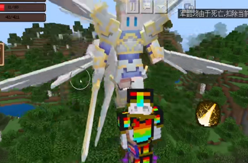 我的世界魂师生存六翼天使指令代码大全最新