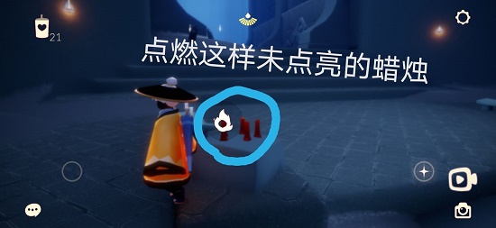 光遇8.23任务攻略大全