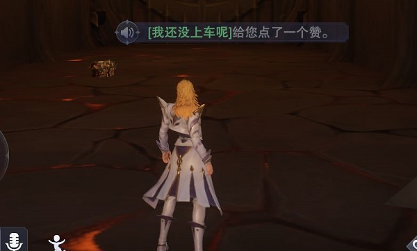 斗罗大陆魂师对决世界探险4-3宝箱位置一览 斗罗大陆魂师对决世界探险4-3宝箱位置一览