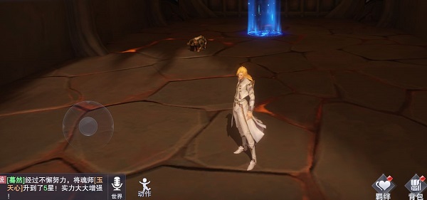 斗罗大陆魂师对决世界探险4-3宝箱位置一览 斗罗大陆魂师对决世界探险4-3宝箱位置一览