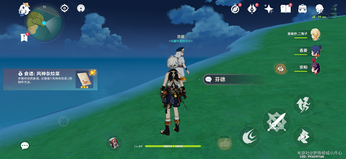 原神蒙德食谱大全一览 原神蒙德食谱大全一览